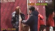 爆料绯闻视频大全最新版,热点事件盘点