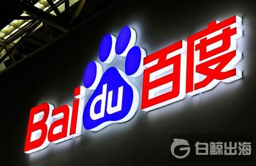 灵魂百度免费观看网站,免费观看网站的神秘之旅