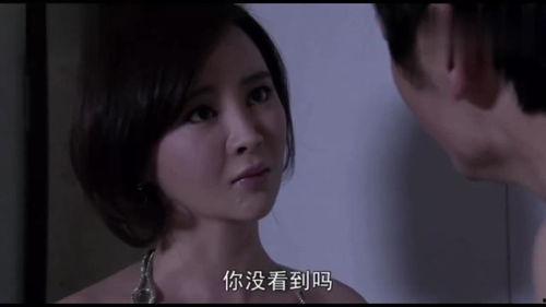 老公上床与妻子激情视频,揭秘夫妻私密床事视频