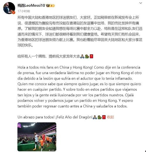 大象新闻自己爆料的新闻怎么删除,独家爆料如何删除引发热议
