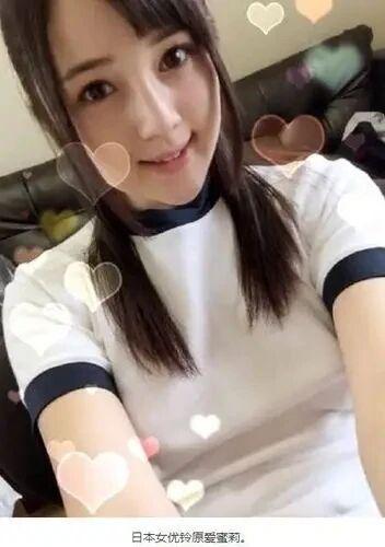 av20675,揭秘AV20675背后的故事