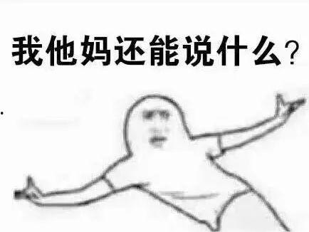 舔老公的棒棒的图片,夫妻间温馨的亲密互动