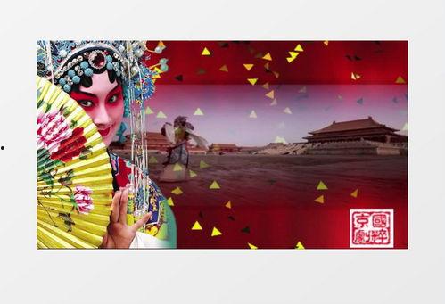 京剧 视频下载,视频下载带你领略国粹风采