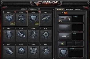 cf资本家最新爆料,最新爆料揭示资本运作内幕