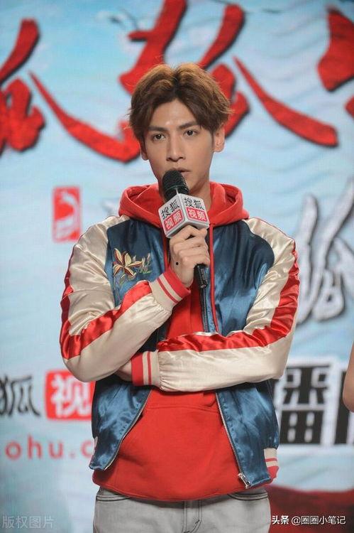 今日娱乐爆料罗云熙,神秘女友引网友热议