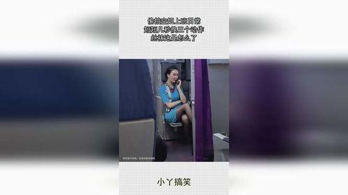 偷拍换丝袜mp4,揭秘隐私泄露背后的惊悚真相