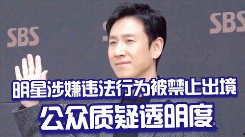 明星犯法吗,法律与名利的边界