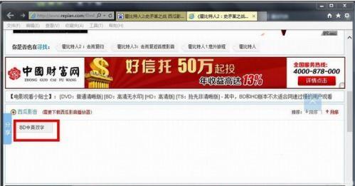 港av 西瓜影音,西瓜影音带你领略港AV风华