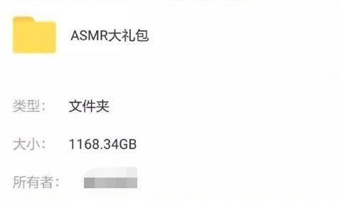 轩子巨2兔爆料视频,揭秘背后惊人真相