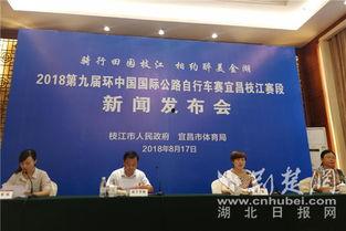 枝江新闻爆料热线,倾听民声，传递正义