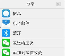 嗯啊免费视频手机观看,畅享嗯啊视频盛宴