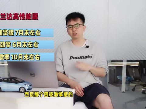 烟台阿姨爆料事件视频最新,揭秘事件背后惊人真相