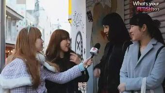 日本女生相处,礼仪与情感的交织