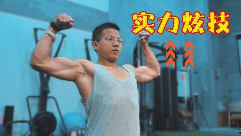 在健身房啪啪视频大全,私密视频大揭秘