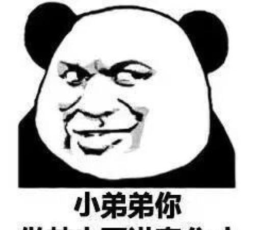 老公说要干我,一场激情四溢的干劲之旅