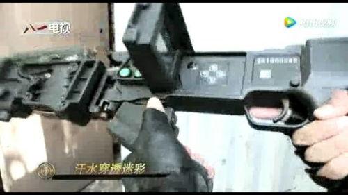 拐弯枪视频,创新射击技巧的惊人展示