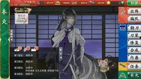 立花管理员在线播放,在线播放背后的故事与魅力