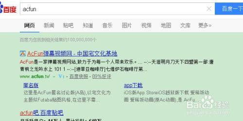 a站可以下载视频吗,轻松获取心仪内容