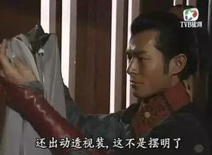 穿越鼻祖日本,揭秘日本鼻祖的神秘之旅