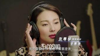 明星出场架势,明星出场架势揭秘