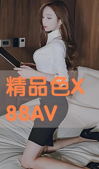 医院动漫av,揭秘医疗领域的趣味与挑战