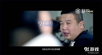 其哥的爆料视频大全集免费观看