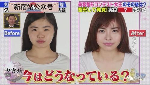 结交日本妹子,结交日本妹子的浪漫之旅