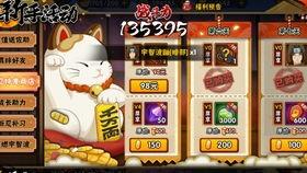 1月高招s技能爆料视频,全新爆料视频深度解析