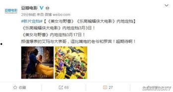 十七中在线播放,探索教育新篇章