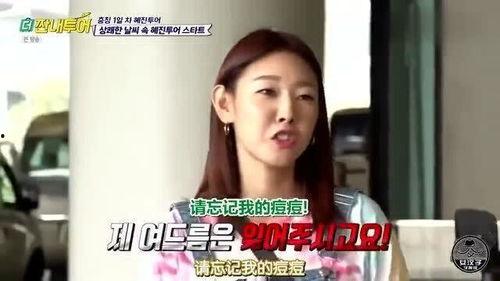 重庆机场明星,明星汇聚的空中枢纽