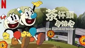 枫叶红了在线播放十集