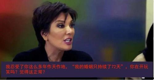 吃瓜暗尊大结局免费看,大结局揭秘，免费畅读尽享悬疑巅峰