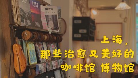 探馆爆料悬念视频大全,悬念视频大全背后的精彩瞬间