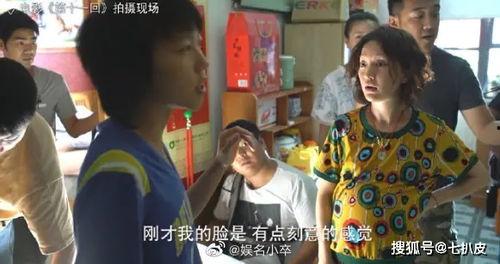 扇脸的av,揭秘扇脸AV的神秘魅力