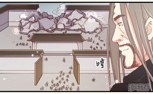 免费观看安家第53集,揭秘房产中介的生死较量！