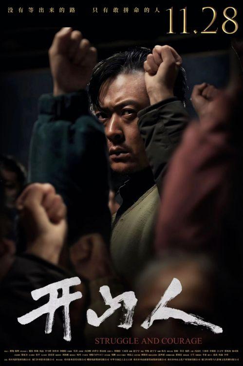 日本乱伦电影总汇