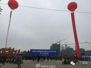 中江爆料今日最新消息,最新消息速递，揭秘今日热点事件