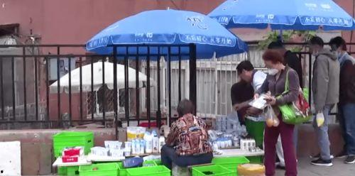 中宁曝光台爆料新闻最新,揭露最新民生问题，聚焦社会热点事件