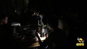 停电在线观看完整免费,免费在线观看的完整故事揭秘