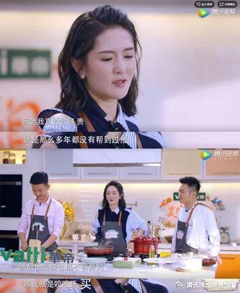 娱乐圈吃瓜谢娜是真的吗,娱乐圈吃瓜背后的真相