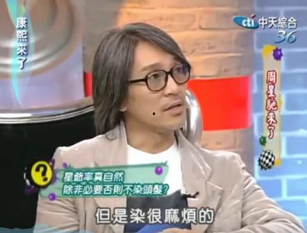 田馥甄娱乐吃瓜,揭秘明星幕后趣事