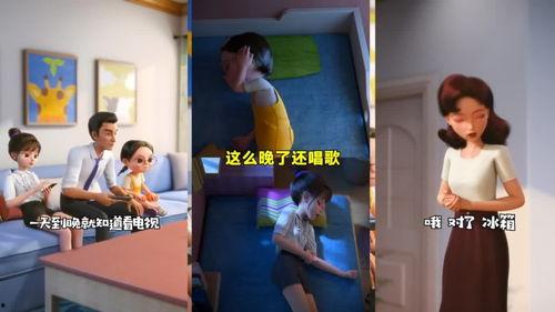 娱乐吃瓜爆料搞笑视频,笑料横生！娱乐吃瓜爆料搞笑视频大盘点