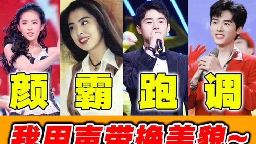 娱乐吃瓜酱女声唱的歌曲,女声演绎的欢快旋律，带你领略音乐的魅力