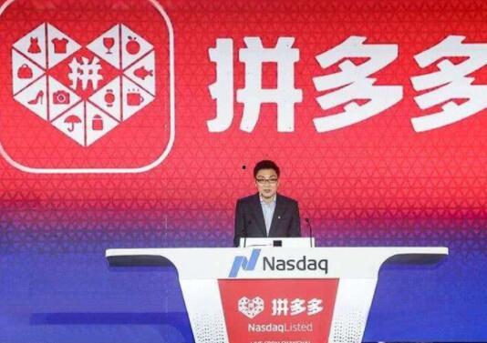 吃瓜娱乐酱拼多多薅羊毛,揭秘薅羊毛背后的狂欢盛宴