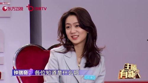 娱乐圈里吃瓜的直播主播,揭秘娱乐圈吃瓜主播背后的故事