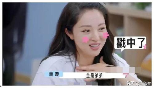 娱乐圈最近吃瓜了吗,揭秘明星幕后故事