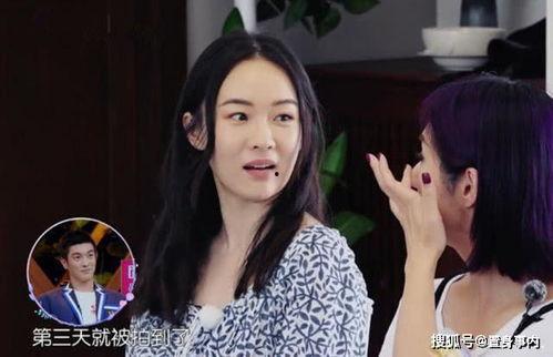 全娱乐圈明星都能听见我在吃瓜,全民“吃瓜”时代