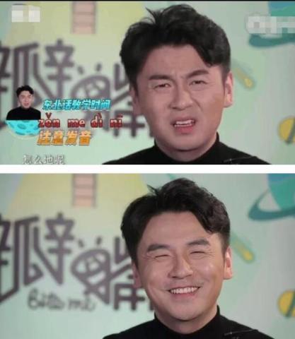 全娱乐圈明星都能听见我在吃瓜,全民“吃瓜”时代