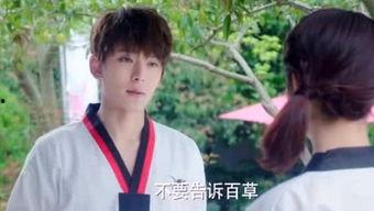 娱乐吃瓜酱剪辑小千叔叔