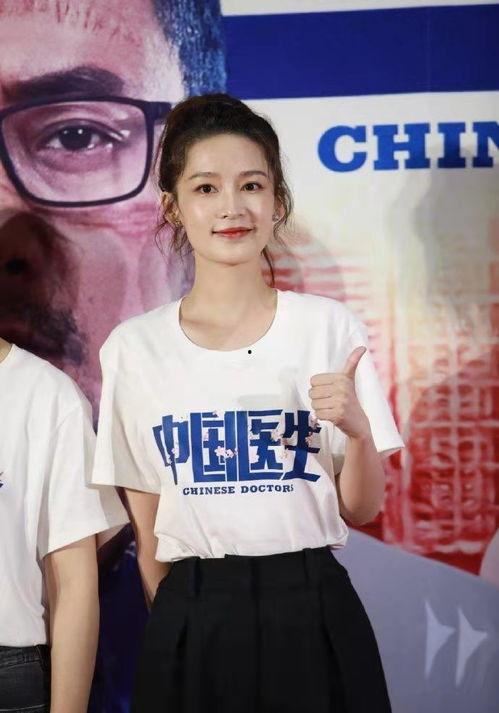 吃瓜娱乐李沁,瓜田里的璀璨明星